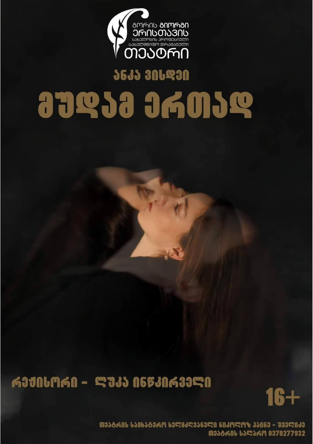 499728915 9829575703817350 3143845524637950869 n