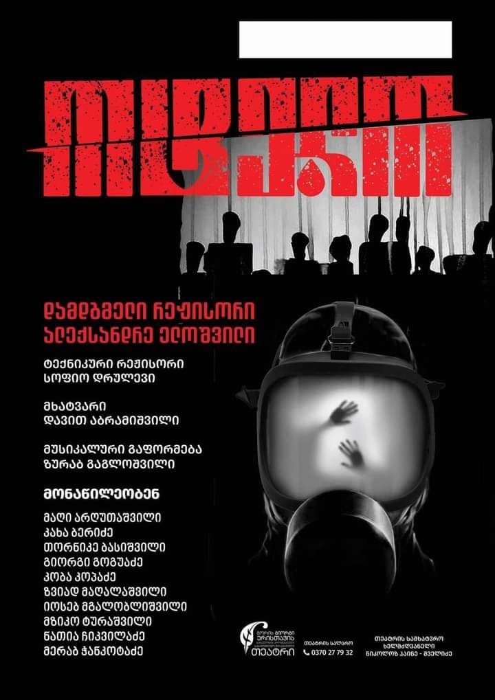 511702376 9851857884922465 8798849277206267811 n