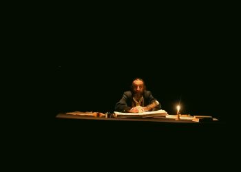 იავნანამ რა ჰქმნა